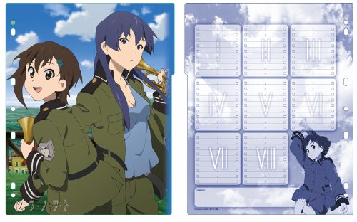 Amazon | キャラクターバインダーインデックスコレクション ソ